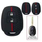 Силиконов калъф за ключ за TOYOTA / PEUGEOT / CITROEN с 2 бутона
